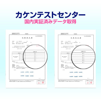 30枚入り白マスク 12箱セット E30-S12