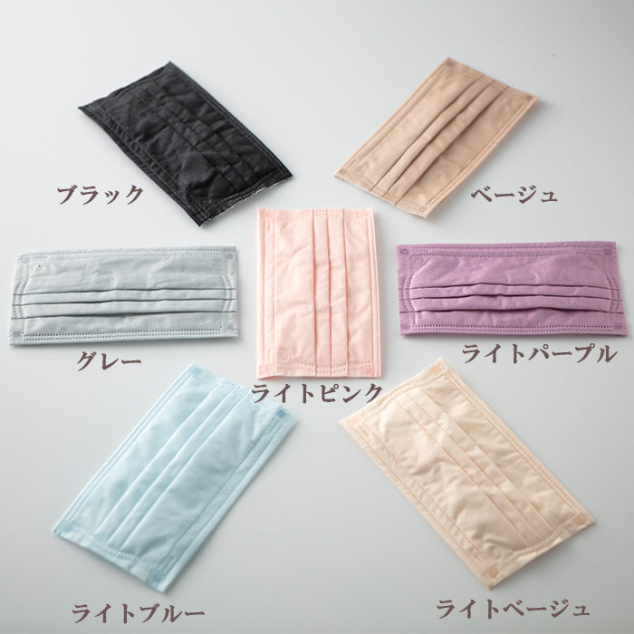7枚入りカラーマスク N7-color