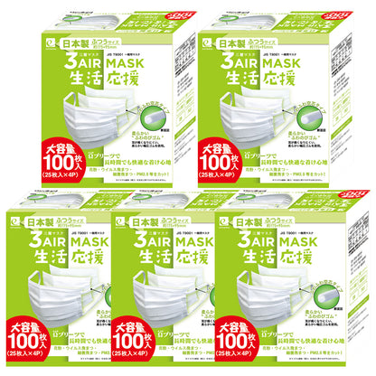 100枚入り白マスク N100-OE