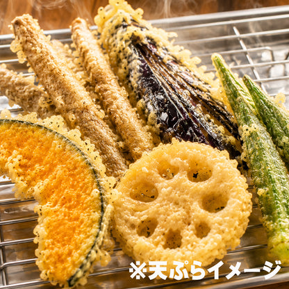 天ぷらスナック AK-tempurasnack