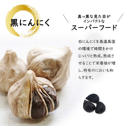 にんにくゼリー AK-garlicjelly
