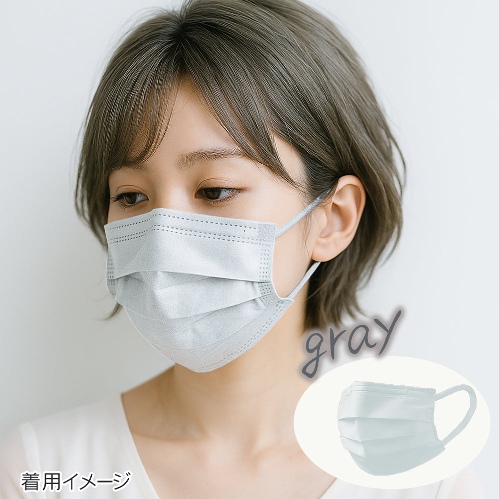 30枚入りカラーマスク N30-color