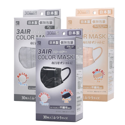 30枚入りカラーマスク N30-color