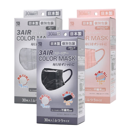 30枚入りカラーマスク N30-color