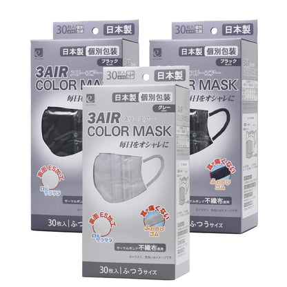 30枚入りカラーマスク N30-color