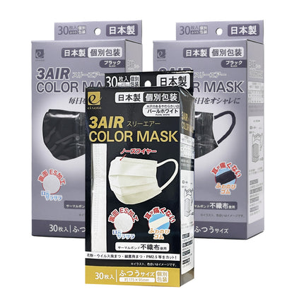 30枚入りカラーマスク N30-color