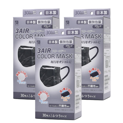 30枚入りカラーマスク N30-color