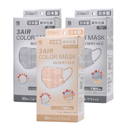 30枚入りカラーマスク N30-color