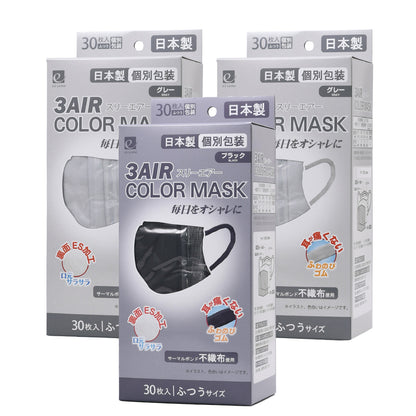 30枚入りカラーマスク N30-color