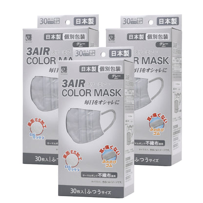 30枚入りカラーマスク N30-color