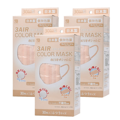 30枚入りカラーマスク N30-color