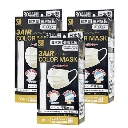 30枚入りカラーマスク N30-color