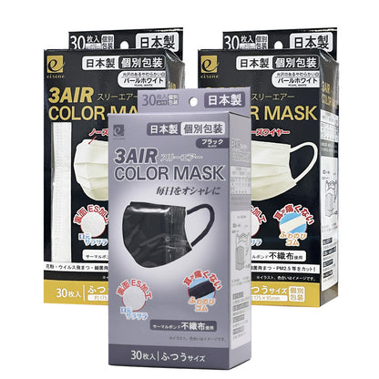 30枚入りカラーマスク N30-color