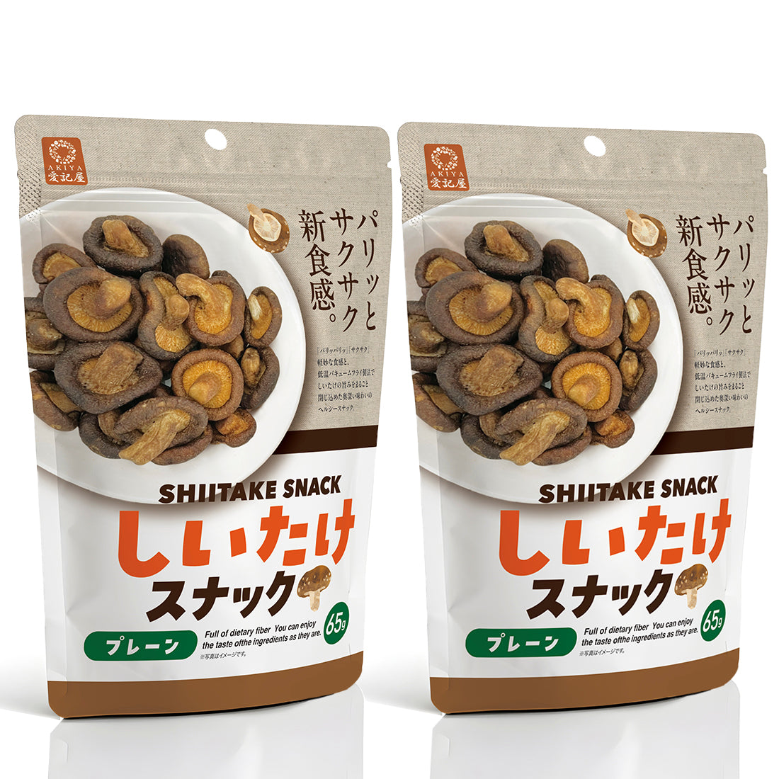 しいたけスナック AK-shiitakesnack