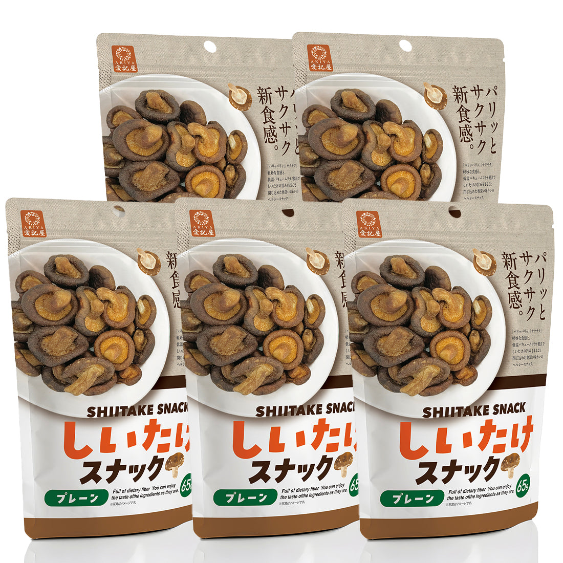 しいたけスナック AK-shiitakesnack