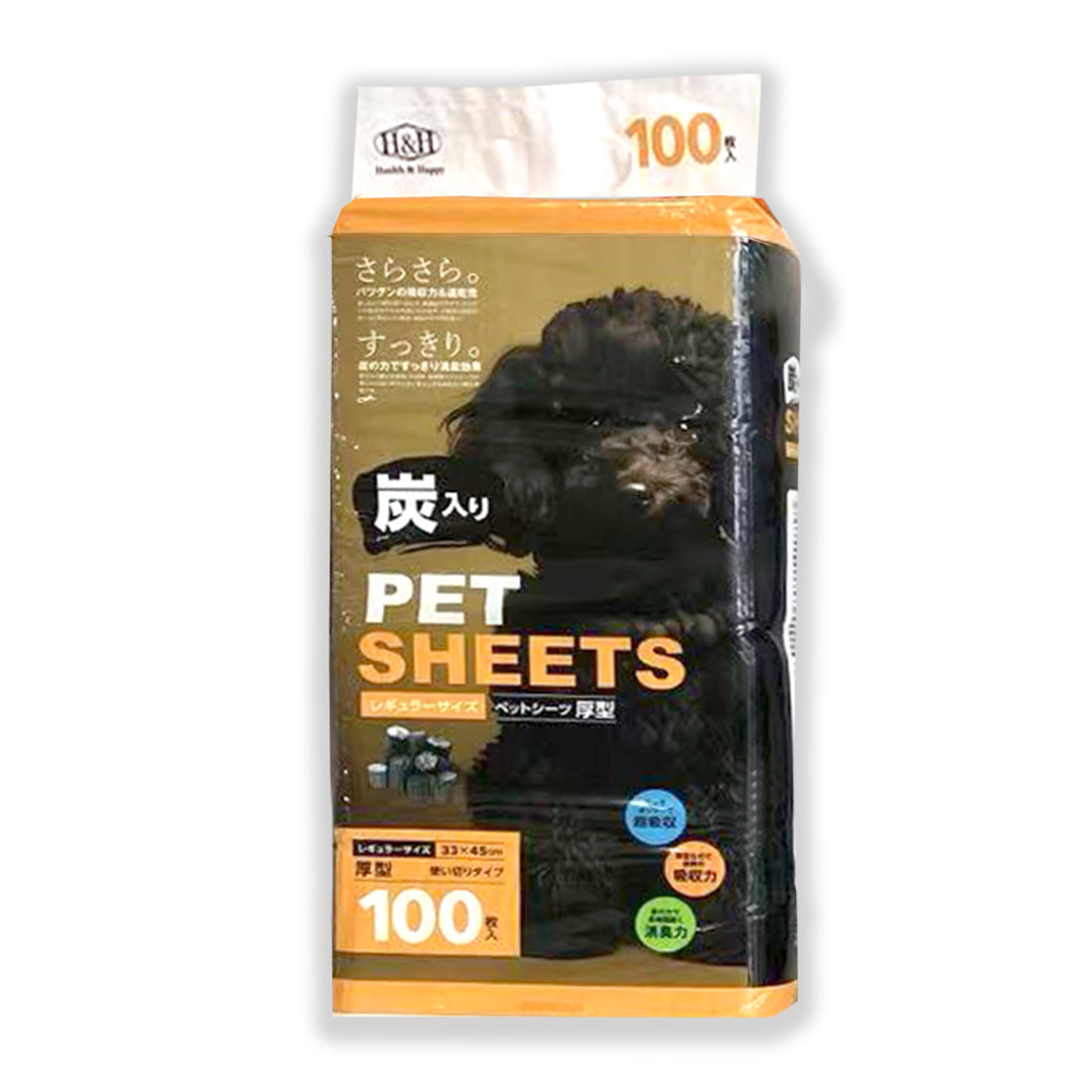 ペットシーツ炭入り厚型レギュラー NB-C-petsheets