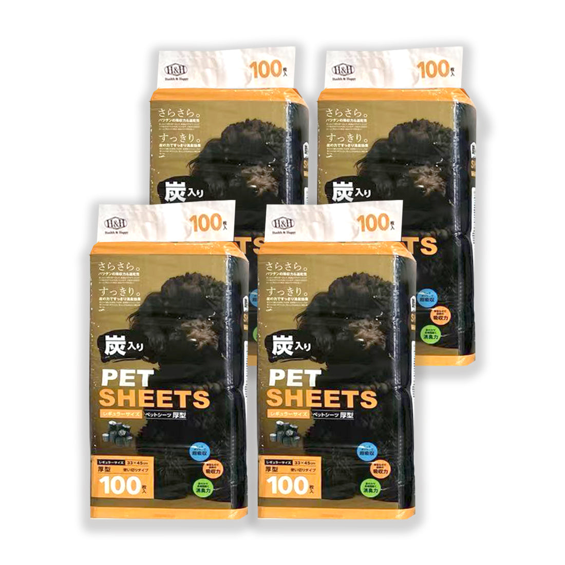 ペットシーツ炭入り厚型レギュラー NB-C-petsheets