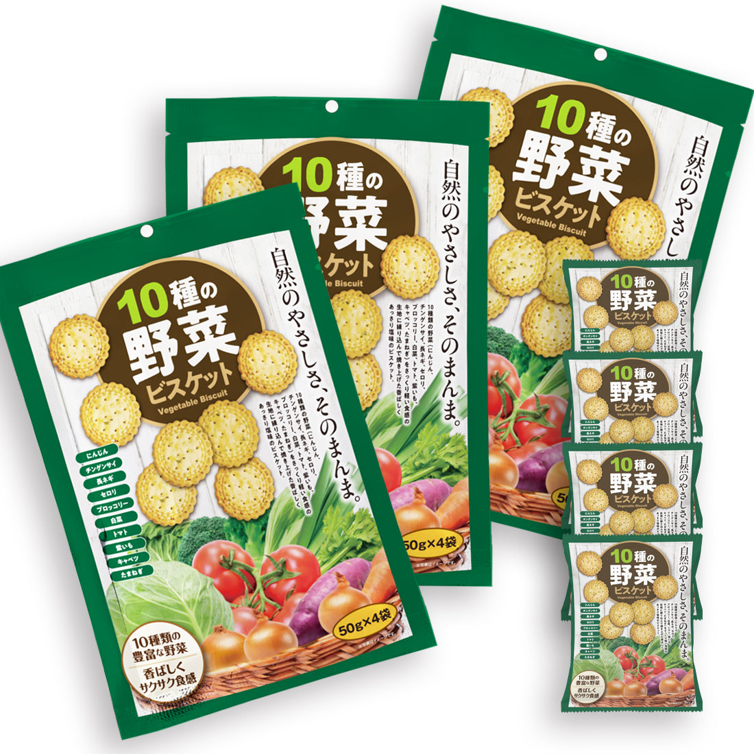 10種の野菜ビスケット F-yasaibis