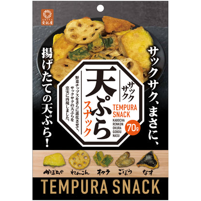 天ぷらスナック AK-tempurasnack