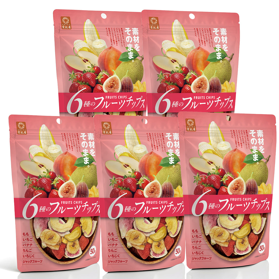 フルーツチップス AK-fruitchips