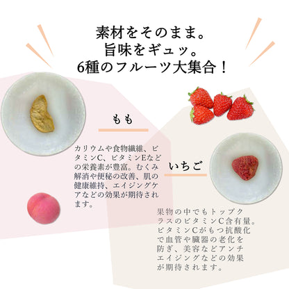 フルーツチップス AK-fruitchips