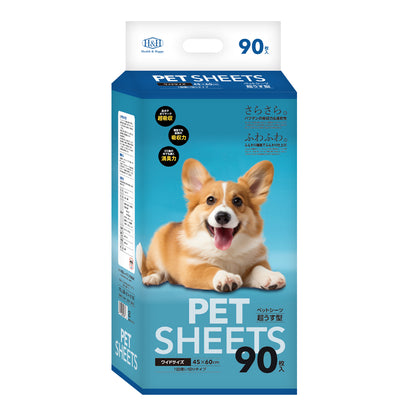 ペットシーツ超薄型ワイド NB-petsheets