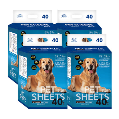 ペットシーツ超薄型ダブルワイド NB-petsheets