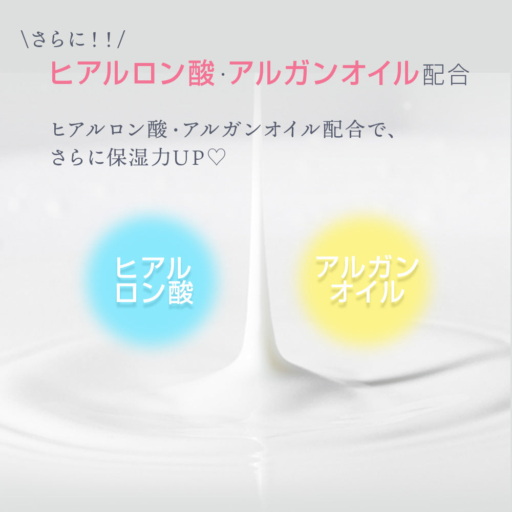 シルク枕カバー 19silk-pillowcase-plus