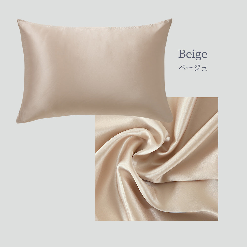 シルク枕カバー 19silk-pillowcase-plus
