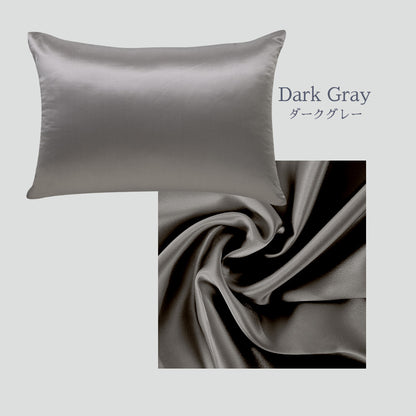 シルク枕カバー 19silk-pillowcase-plus