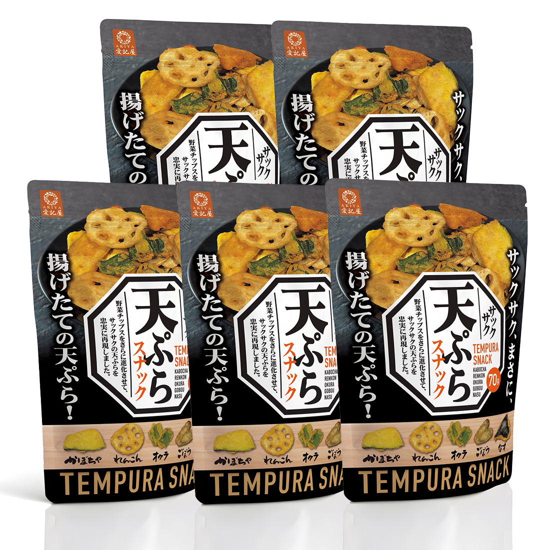 天ぷらスナック AK-tempurasnack