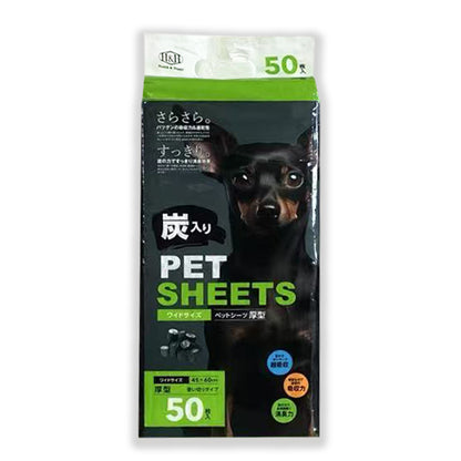 ペットシーツ炭入り厚型ワイド NB-C-petsheets